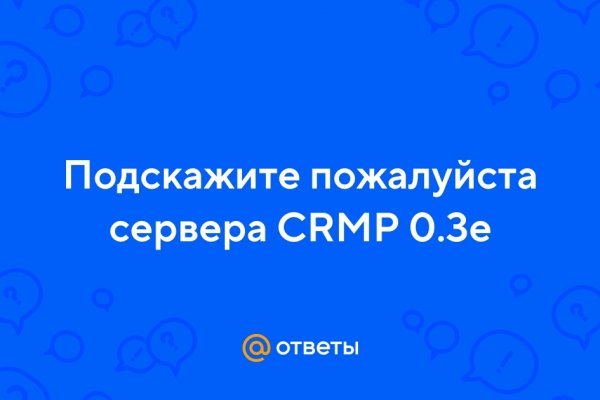 Сайт онион kraken