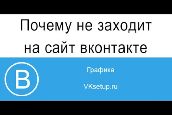 Кракен маркетплейс откуда взялся