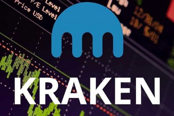 Kraken зарегистрироваться