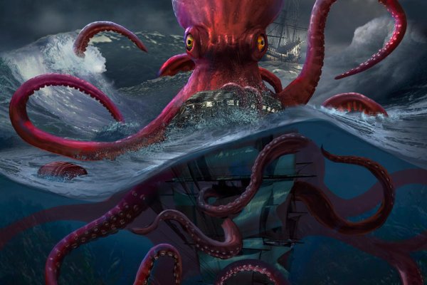 Актуальное зеркало kraken kraken zerkalo