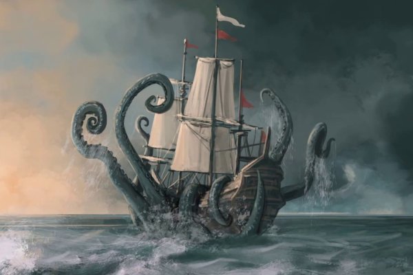 Новый сайт kraken