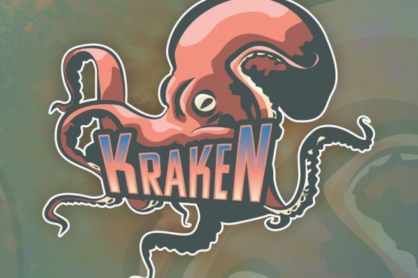 Кракен тор kraken dark