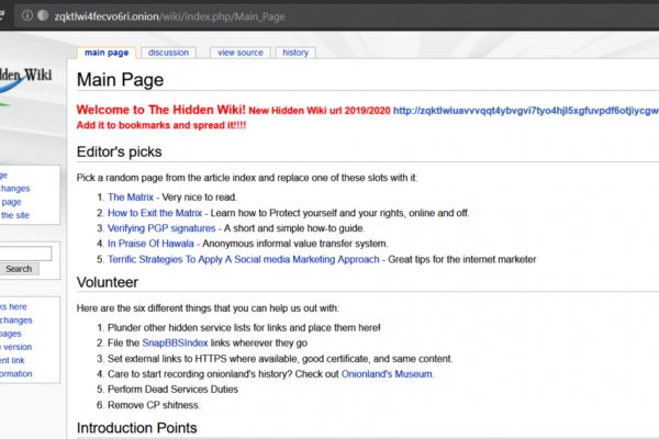 Сайт кракен онион ссылка