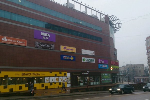 Кракен ссылка на сайт krk store com